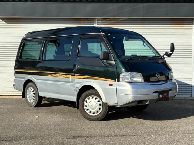 バネットバン（新潟県新潟市北区）