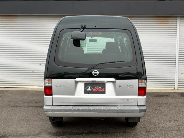 バネットバン（新潟県新潟市北区）