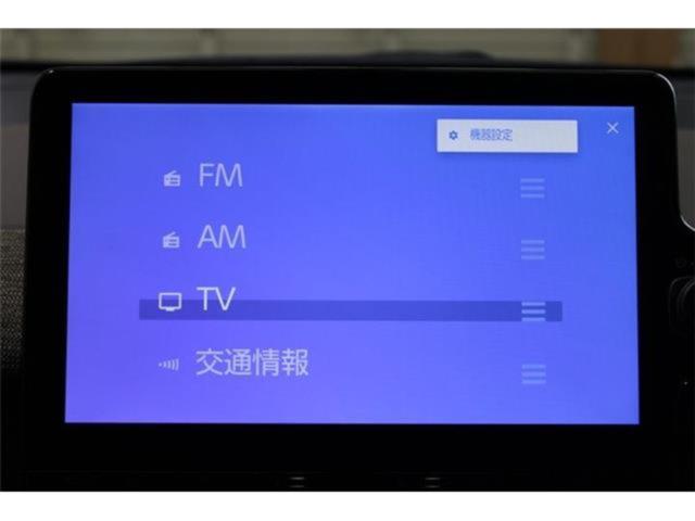 シエンタ（新潟県新潟市東区）画像57