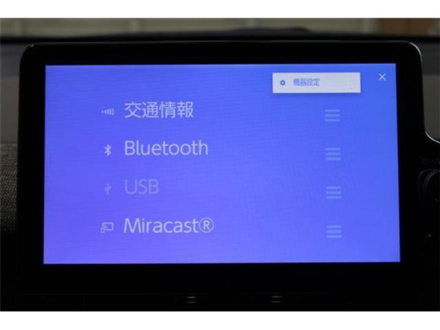 シエンタ（新潟県新潟市東区）画像58