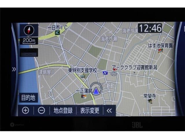 ハリアーハイブリッド（新潟県新潟市東区）