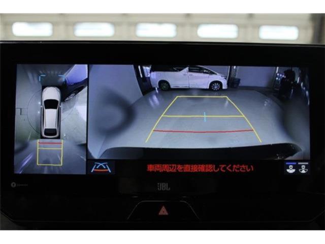 ハリアーハイブリッド（新潟県新潟市東区）