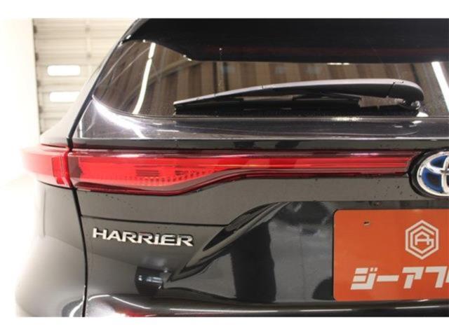 ハリアーハイブリッド（新潟県新潟市東区）