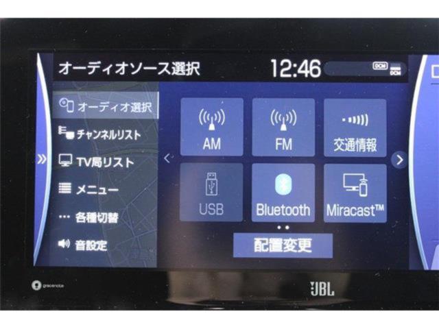 ハリアーハイブリッド（新潟県新潟市東区）