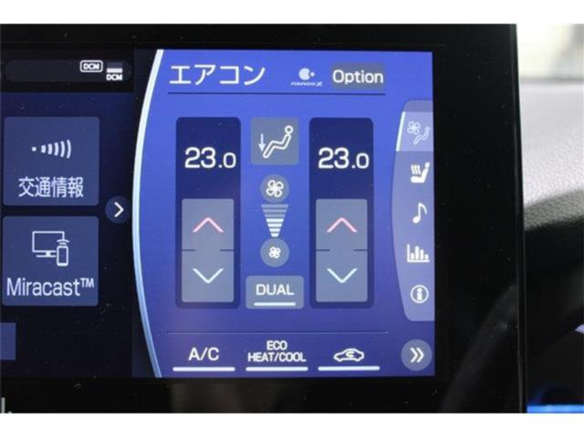 ハリアーハイブリッド（新潟県新潟市東区）