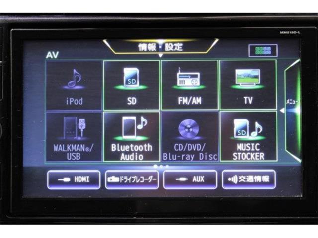 エクストレイル（新潟県新潟市東区）画像59