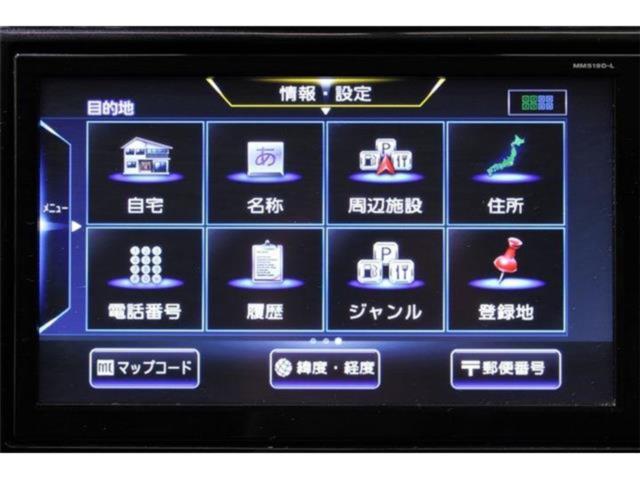 エクストレイル（新潟県新潟市東区）画像60