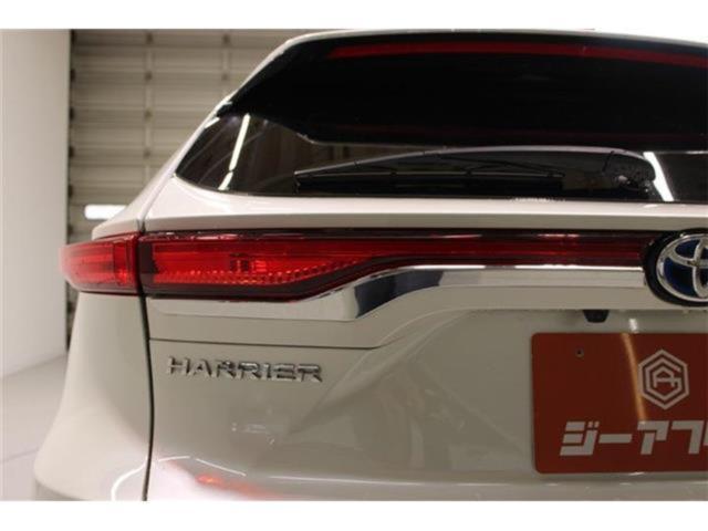 ハリアーハイブリッド（新潟県新潟市東区）