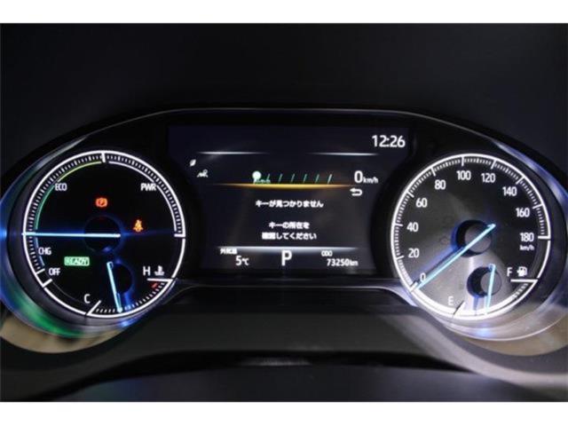 ハリアーハイブリッド（新潟県新潟市東区）