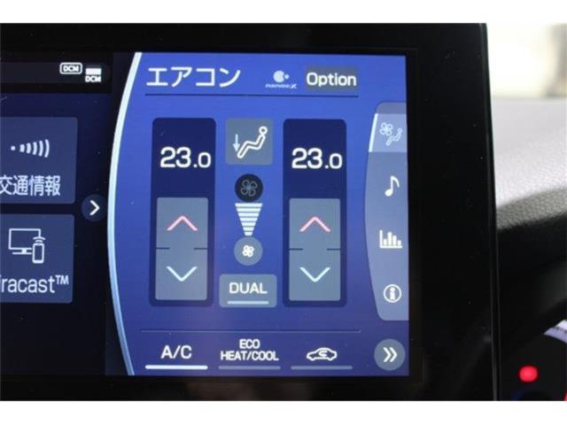 ハリアーハイブリッド（新潟県新潟市東区）