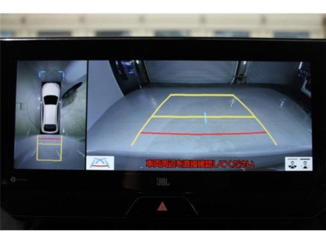 ハリアーハイブリッド（新潟県新潟市東区）