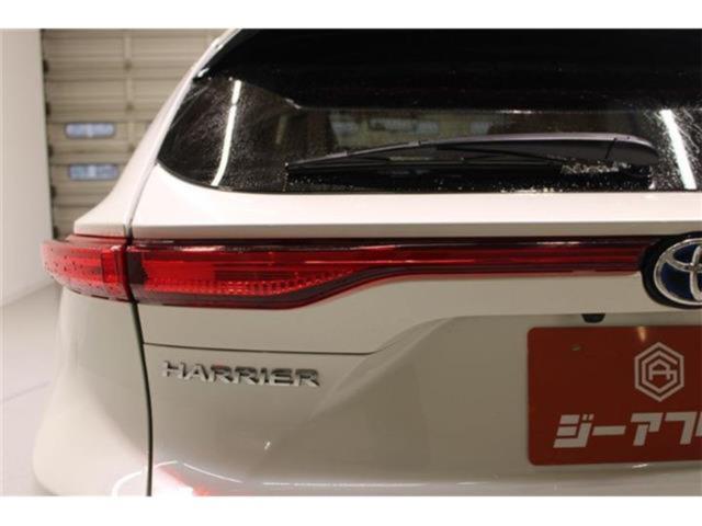 ハリアーハイブリッド（新潟県新潟市東区）