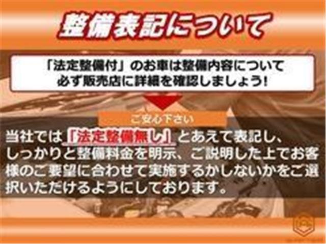 アルファード（新潟県新潟市東区）