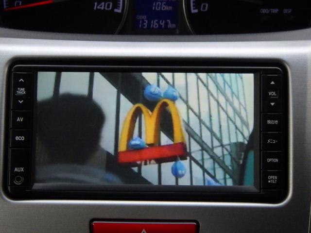 ムーヴカスタム（新潟県新潟市中央区）画像21