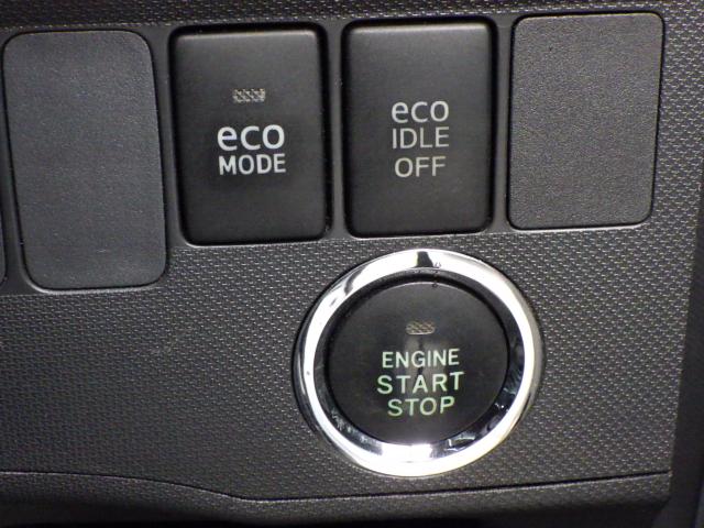 ムーヴカスタム（新潟県新潟市中央区）画像15