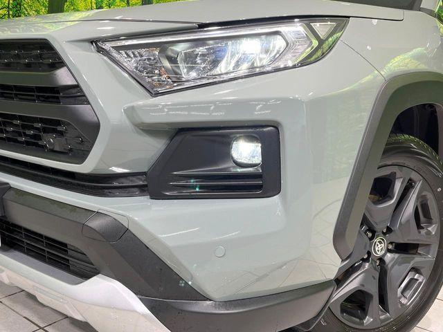 ＲＡＶ４（新潟県長岡市）画像12