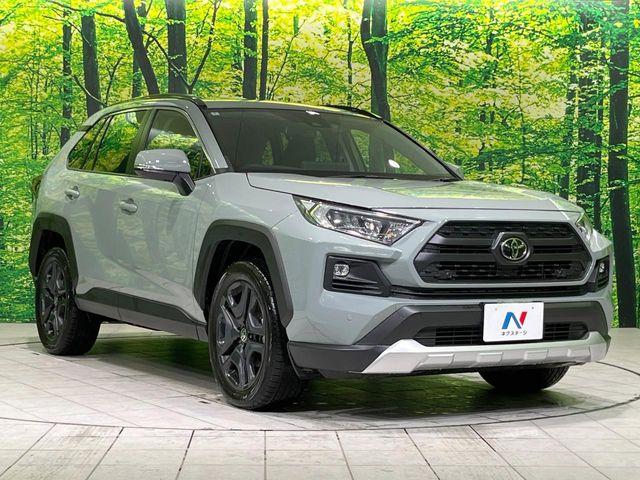 ＲＡＶ４（新潟県長岡市）画像16
