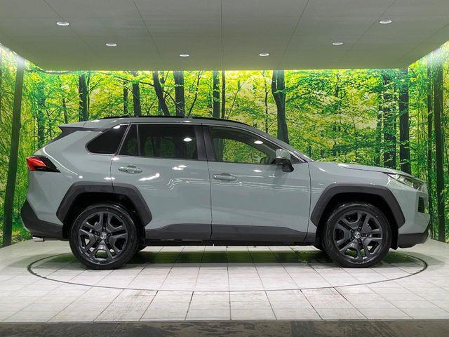 ＲＡＶ４（新潟県長岡市）画像28