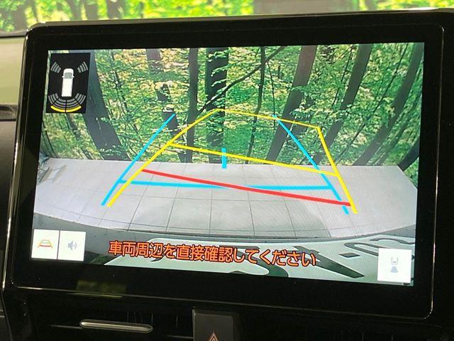 ヴォクシー（新潟県長岡市）画像5