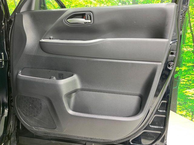 ヴォクシー（新潟県長岡市）