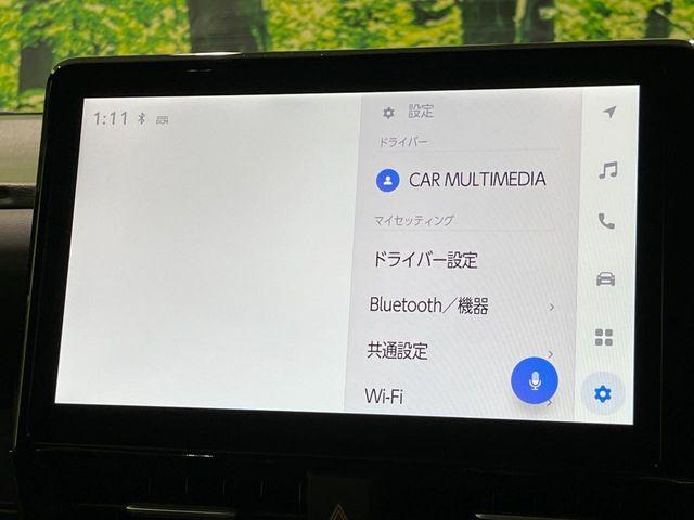 ヴォクシー（新潟県長岡市）