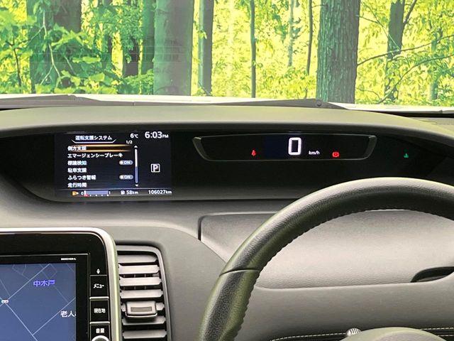 セレナ（新潟県新潟市東区）画像55