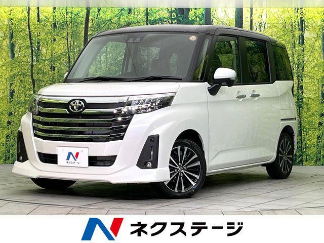 ルーミー（新潟県新潟市東区）