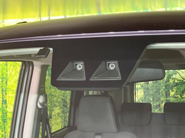 ルーミー（新潟県新潟市東区）