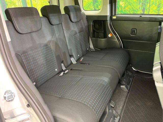 ルーミー（新潟県新潟市東区）