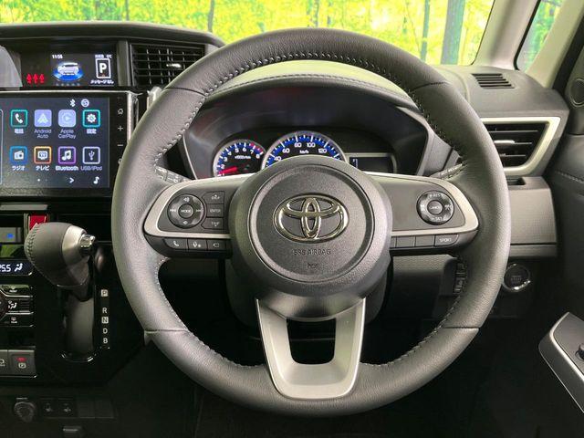 ルーミー（新潟県新潟市東区）