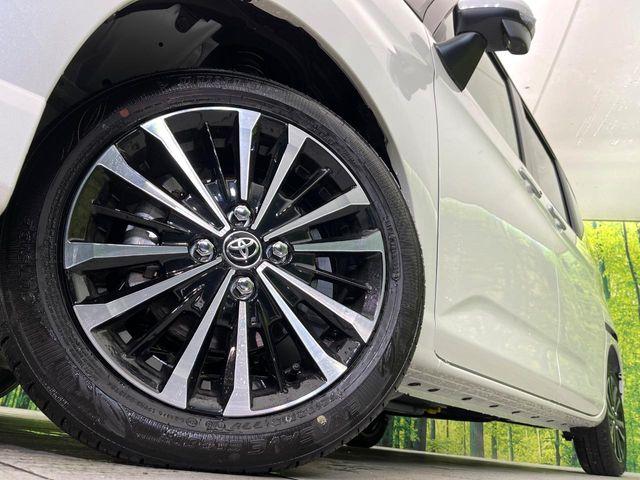 ルーミー（新潟県新潟市東区）