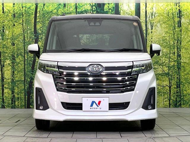 ルーミー（新潟県新潟市東区）