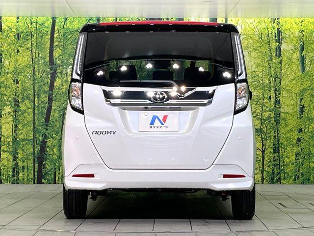 ルーミー（新潟県新潟市東区）