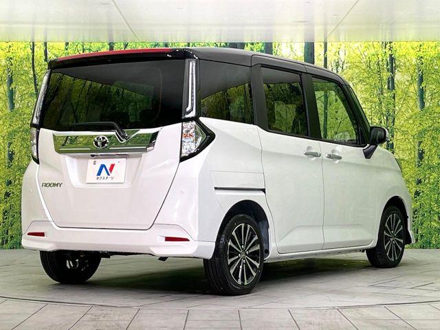 ルーミー（新潟県新潟市東区）