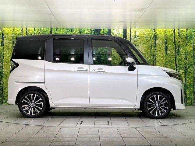 ルーミー（新潟県新潟市東区）