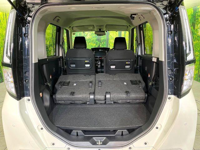 ルーミー（新潟県新潟市東区）