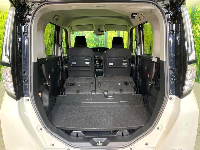 ルーミー（新潟県新潟市東区）