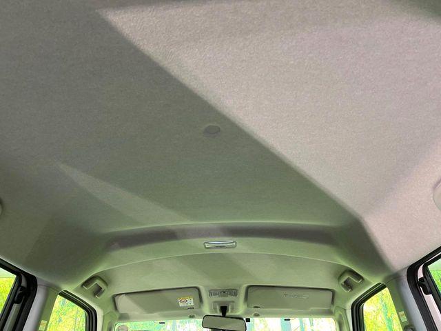 ルーミー（新潟県新潟市東区）