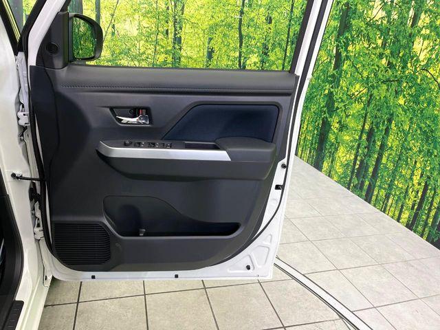 ルーミー（新潟県新潟市東区）