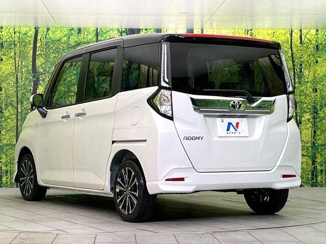 ルーミー（新潟県新潟市東区）