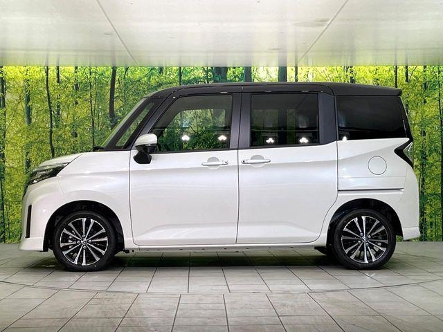 ルーミー（新潟県新潟市東区）