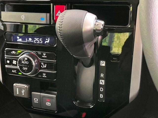 ルーミー（新潟県新潟市東区）