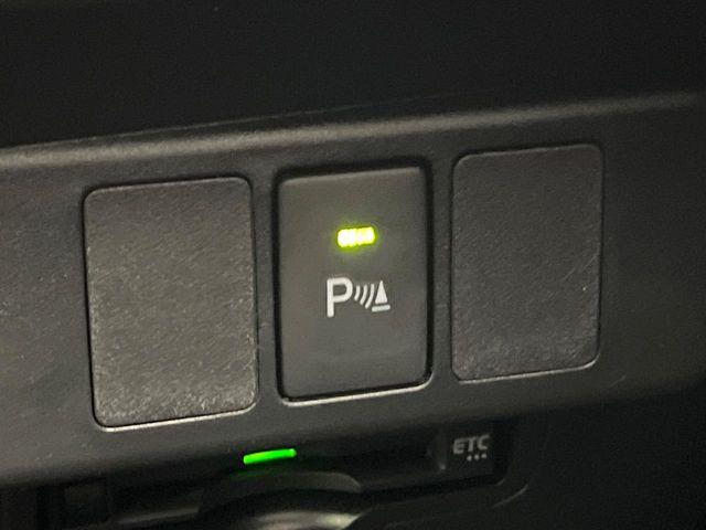 ルーミー（新潟県新潟市東区）