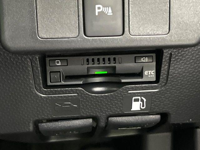 ルーミー（新潟県新潟市東区）