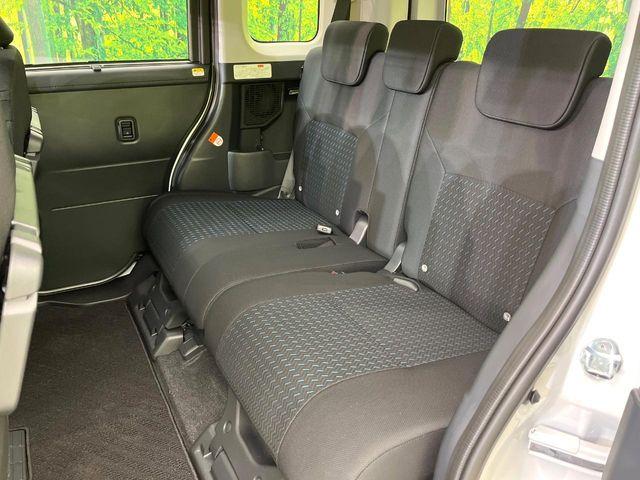 ルーミー（新潟県新潟市東区）