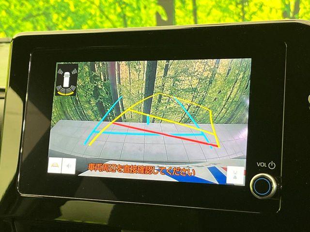 ヴォクシー（新潟県新潟市東区）画像4