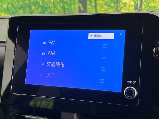ヴォクシー（新潟県新潟市東区）画像44