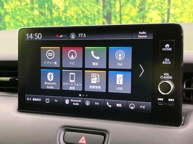 ヴェゼル（新潟県新潟市東区）