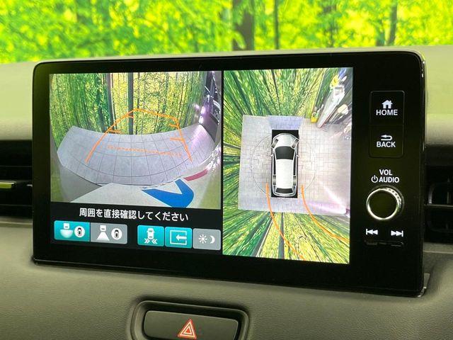 ヴェゼル（新潟県新潟市東区）