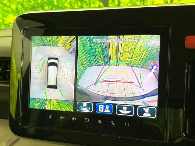 スペーシア（新潟県新潟市東区）画像4